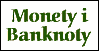 Polskie i inne banknoty i monety znajdziesz na aukcji PIAuctions.com