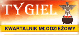 Tygiel